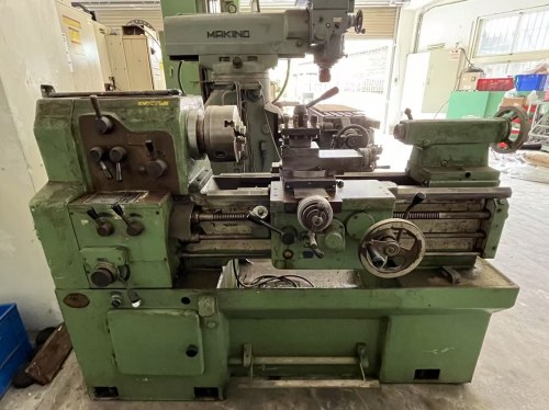 YAM-550  YANG